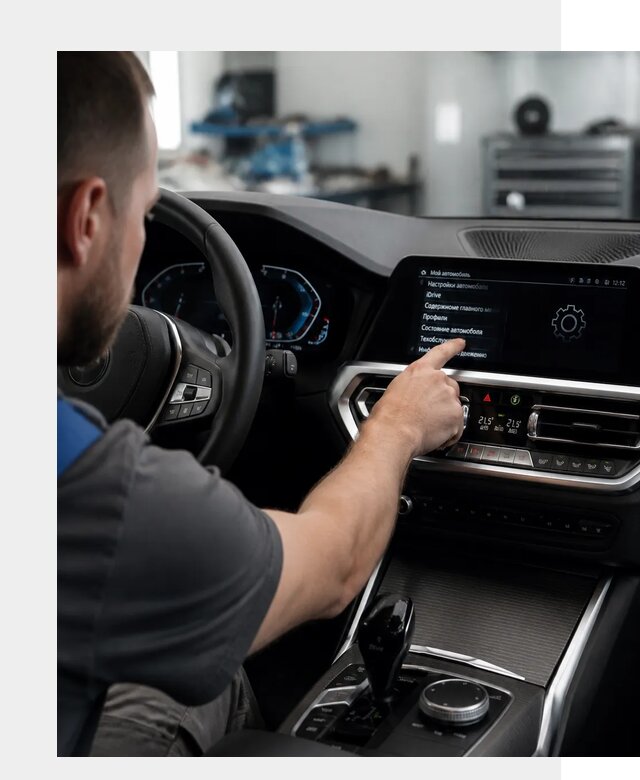 Русификация BMW в Троицке по цене от 13301 р. | ФастМобиль-Трц