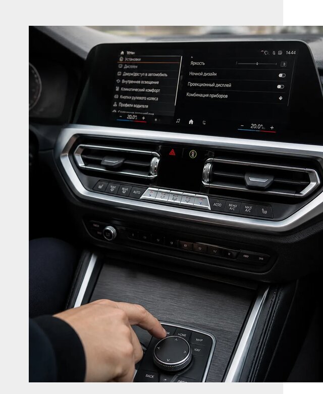 Русификация мультимедиа BMW в Троицке от 7733 р. | ФастМобиль-Трц