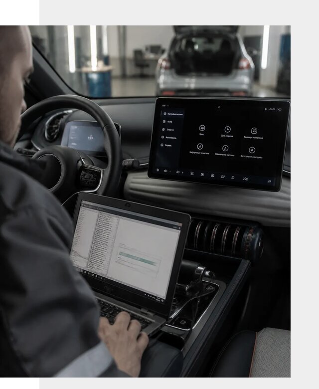 Русификация автомобиля BYD YUAN Plus под ключ в Троицке
