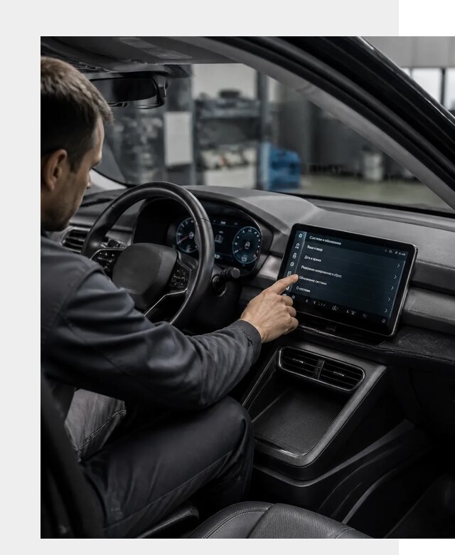 Русификация BYD Yuan Pro в Троицке от 8146 р. | ФастМобиль-Трц