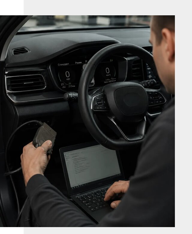 Русификация приборной панели автомобилей BYD в Троицке