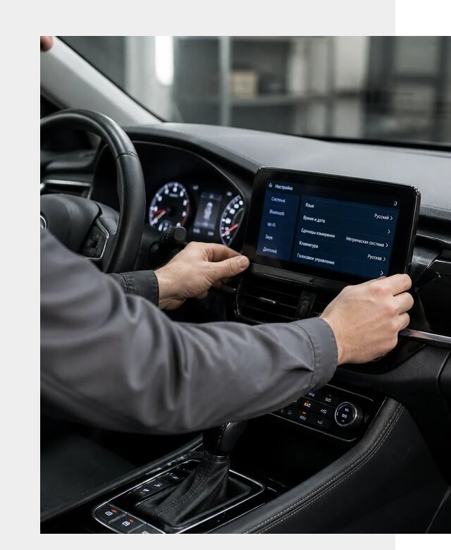 Русификация Changan EADO в Троицке по цене от 8764 р. | ФастМобиль-Трц