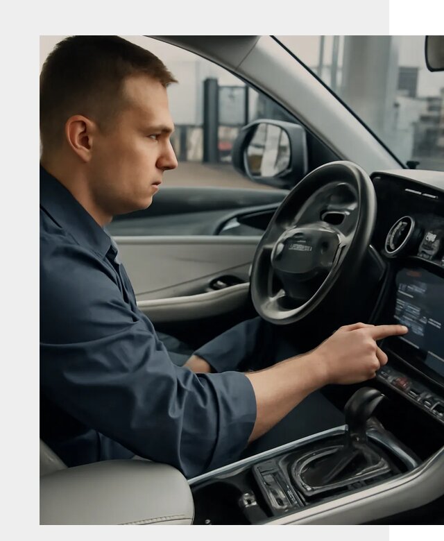 Русификация Geely в Троицке по цене от 7733 р. | ФастМобиль-Трц