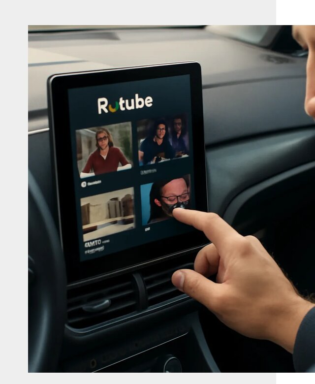 Установка Rutube в авто в Троицке по цене от 6083 р. | ФастМобиль-Трц